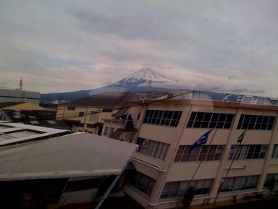 fuji